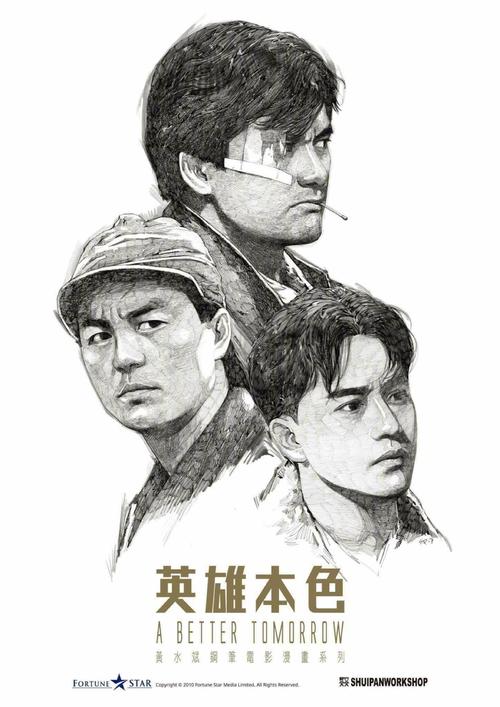 买个假缅甸